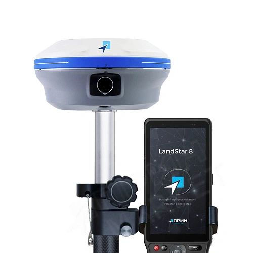 PrinCe i90VR c HCE620