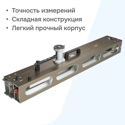 Рейка Кондор