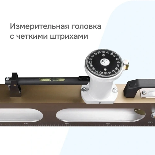 Рейка Кондор