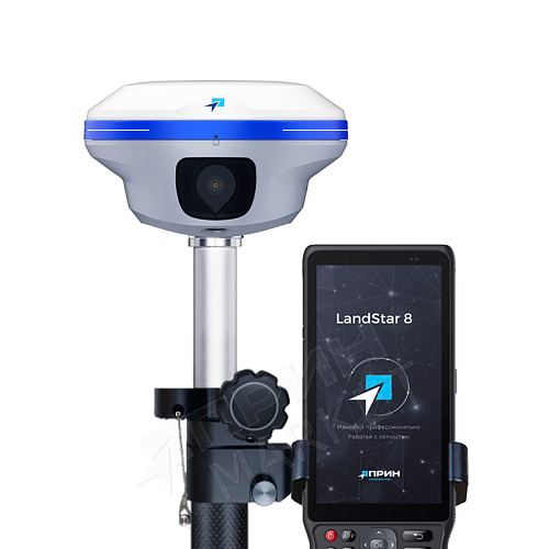 PrinCe i30VR c HCE620