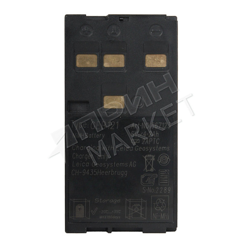 Аккумулятор GEB121-SM (4,2Ач)