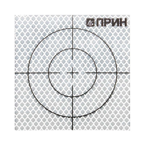Марка геодезическая RS40-PRN