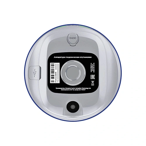 PrinCe i20AR с HCE620