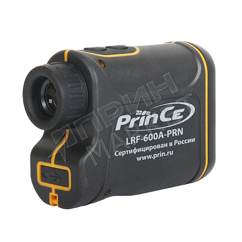 Дальномер PrinCe Laser 600A (LRF-600A-PRN)