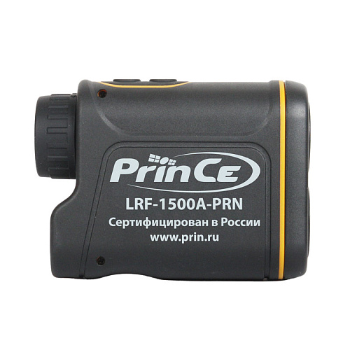 PrinCe LRF-1500A-PRN