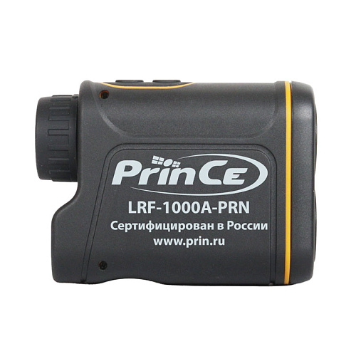 PrinCe LRF-1000A-PRN