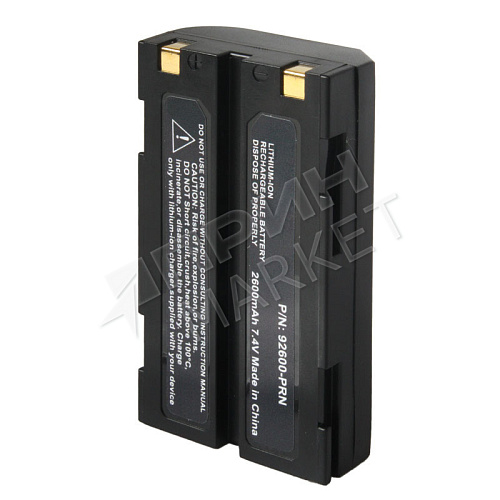 Shanghai Merrypal 92600-PRN