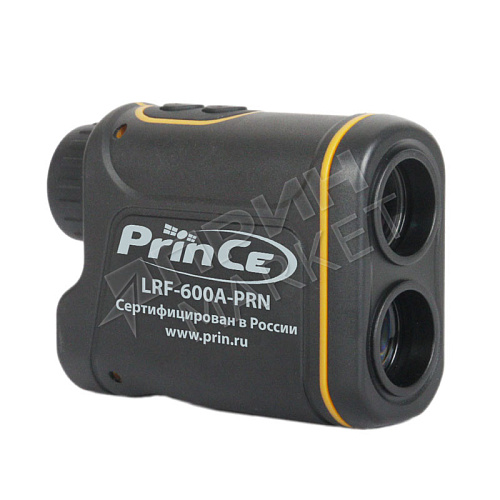 Дальномер PrinCe Laser 600A (LRF-600A-PRN)