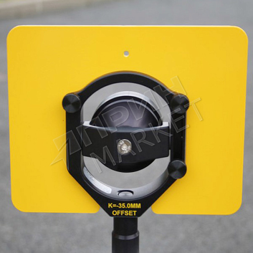 Trimble 58026007
