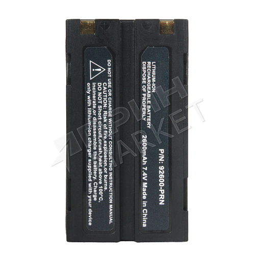 Shanghai Merrypal 92600-PRN