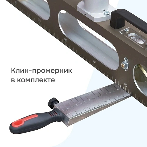Рейка Кондор-Э