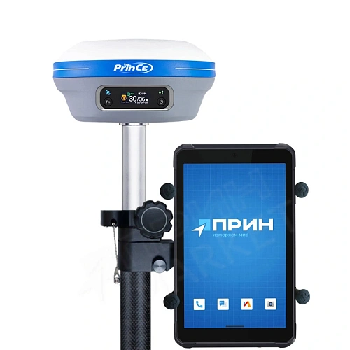 PrinCe i80 Pro c LT800